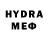 Кетамин ketamine Saida Agayeva