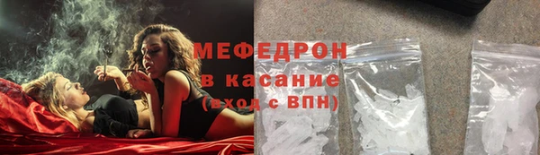 дживик Елизово