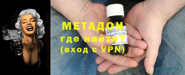 соль ск Елабуга
