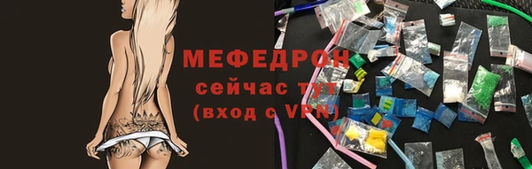 ПСИЛОЦИБИНОВЫЕ ГРИБЫ Дмитриев