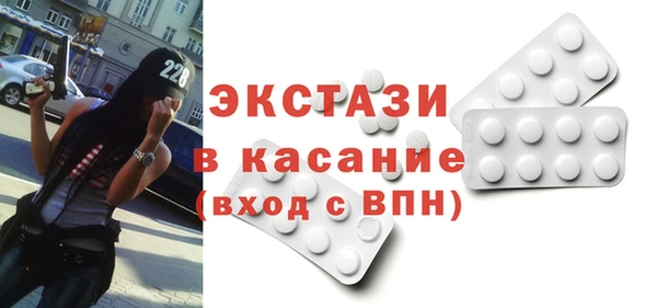 гидропоника Киренск