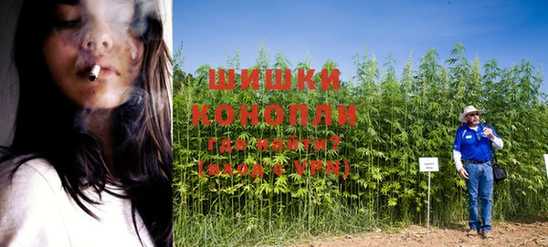 COCAINE Семикаракорск