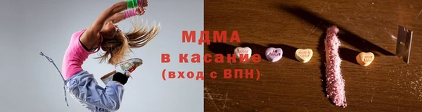 дживик Елизово