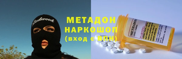 дживик Елизово