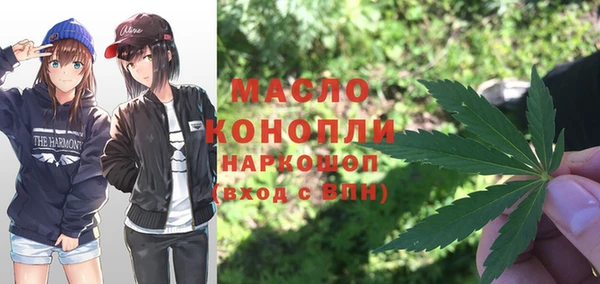 дживик Елизово