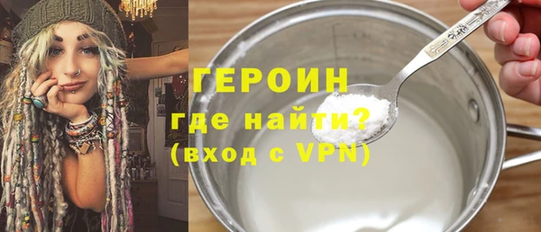 ПСИЛОЦИБИНОВЫЕ ГРИБЫ Ельня