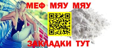 кокаин Балашиха