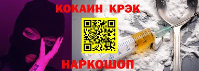 хмурый Чебаркуль