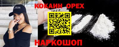 mdpv Балаково