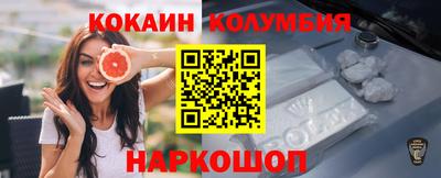 mdpv Балаково