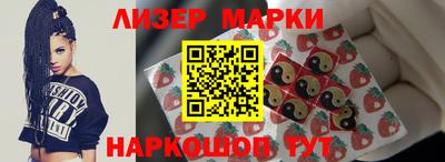mdma Балашиха
