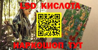 кокаин Балашиха