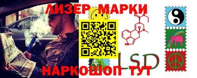 mdma Балашиха