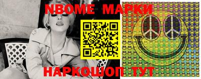 mdma Балашиха