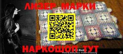 мефедрон мука Балахна