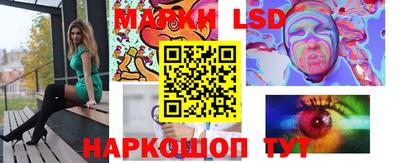 альфа пвп VHQ Балаково