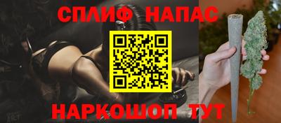 кокаин Балашиха