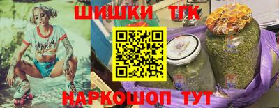 альфа пвп VHQ Балаково