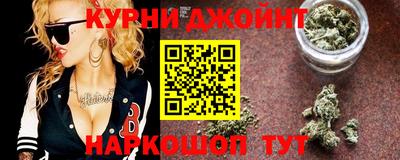mdma Балашиха