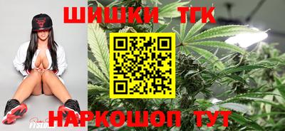 mdpv Балаково