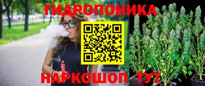 mdpv Балаково