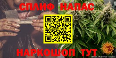 mdpv Балаково