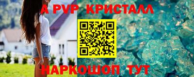 mdma Балашиха