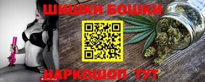 mdpv Балаково