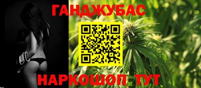mdpv Балаково