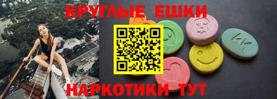 кокаин Балашиха