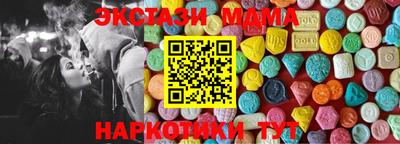 кокаин Балашиха