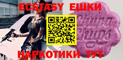 mdpv Балаково
