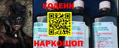 mdpv Балаково