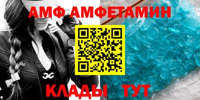 mdma Балашиха