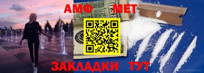 mdma Балашиха