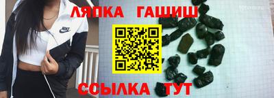 кокаин Балашиха