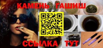 mdma Балашиха