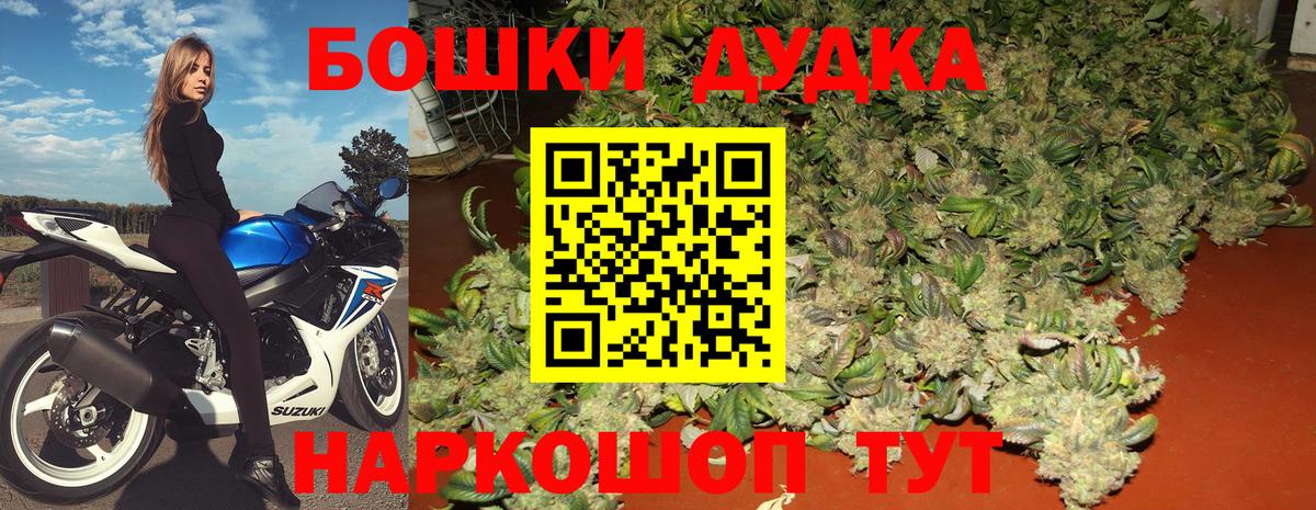 Каннабис ГИДРОПОН Вольск